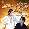 Karaan Main Pyar (feat. Sara Altaf) - Single