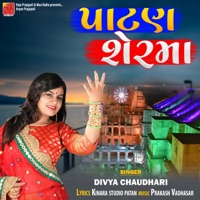 Patan Sher Ma - Single - Divya Chaudhari