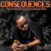Lamar Creation - Exotic