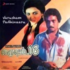 Varusham Padhinaaru (Original Motion Picture Soundtrack)