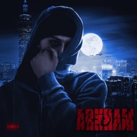 Arkham - Single - Meshy