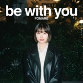 be with you artwork