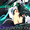 Crazy About You - バルバトス(CV:原田 雅行)
