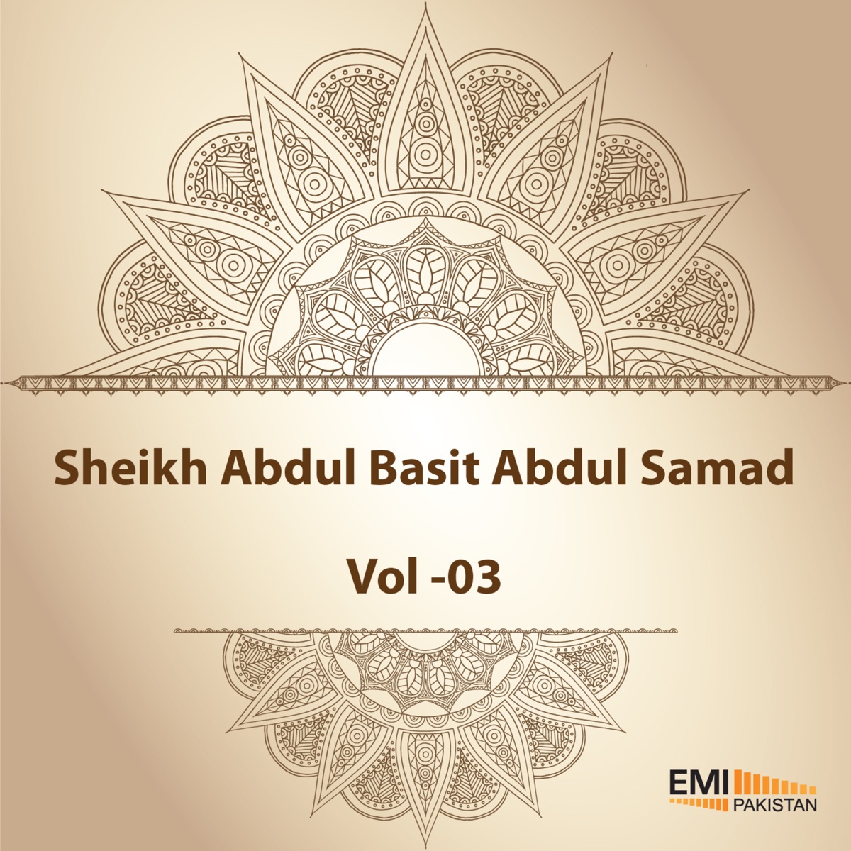 Complete Quran Warsh Recitation by Qari Abdul Basit Abdul Samad on Apple  Music