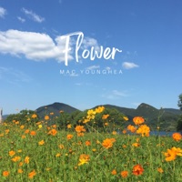Flower - Single - Mac YoungHea