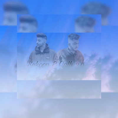 Sukoon E Qalab 2.0 - Single