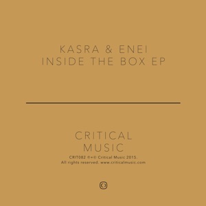 Inside the Box - EP