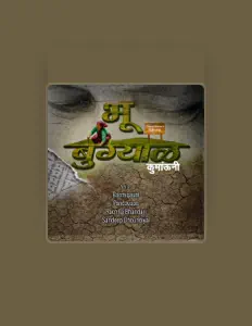 Escucha a Barmiqaunl, mira videos musicales, lee su biografía, consulta las fechas de las gira y más.