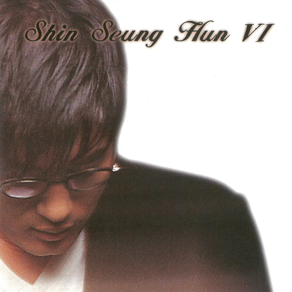 申升勋 Shin Seung Hun - Breakable Promise (1998) [iTunes Plus AAC M4A]-新房子