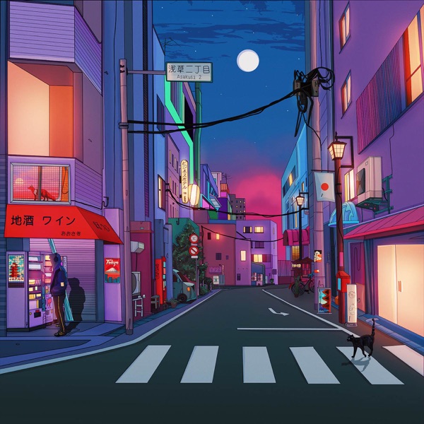 Night Emotions - EP