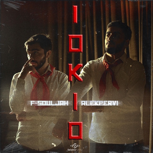 İokio (feat. Alekpervi)