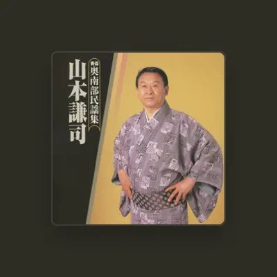 Listen to Kenji Yamamoto, watch music videos, read bio, see tour dates & more!