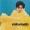 Same Dream, Same Destination (feat. Roddy Frame) - Ryuichi Sakamoto lyrics