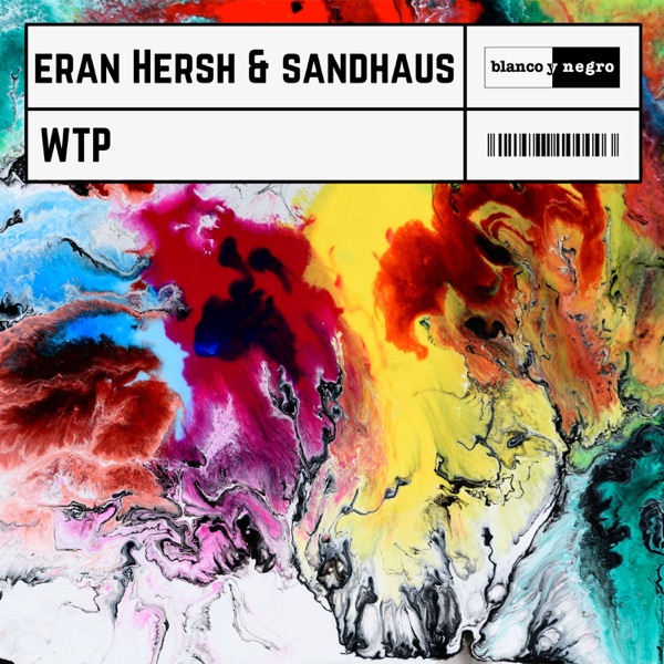WTP - Single