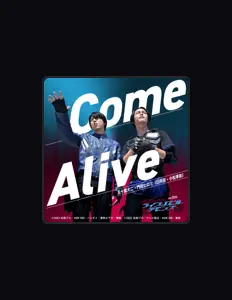 收听 日向亘、观看音乐视频、阅读小传、查看巡演日期等 ！