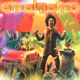 Небесный Взгляд Amalgama