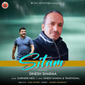 Sitam - EP