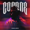 Corone - Single