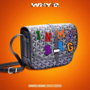 In My Bag