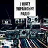J Huntz - Українське радіо