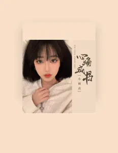 Listen to 小雨点, watch music videos, read bio, see tour dates & more!