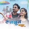 Runjhun Barsaat - Single