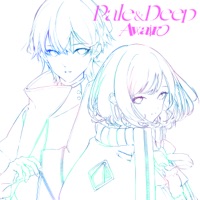 Pale&Deep (feat. 雄之助 & WaMi) - Single - Awairo