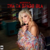 Tha Ta Spaso Ola artwork