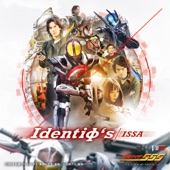 Identiφ`s (Vシネクスト「仮面ライダー555 パラダイス・リゲインド」主題歌) artwork