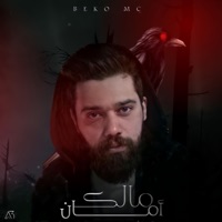 Malek Aman - Single - Beko