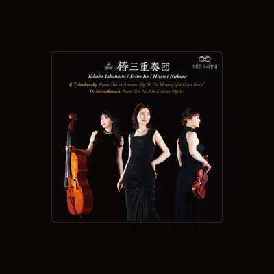 Listen to Tsubaki Trio, watch music videos, read bio, see tour dates & more!