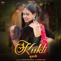 Kukli - Single - Kailash Rajasthani & Veeru Sunita