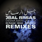 Deena Abdelwahed - Violence for Free