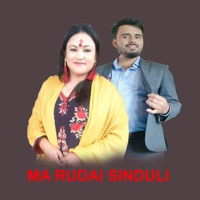 Ma Rudai Sinduli - EP - Dinesh Dangi, TKA PUN & Shyam Adhikari