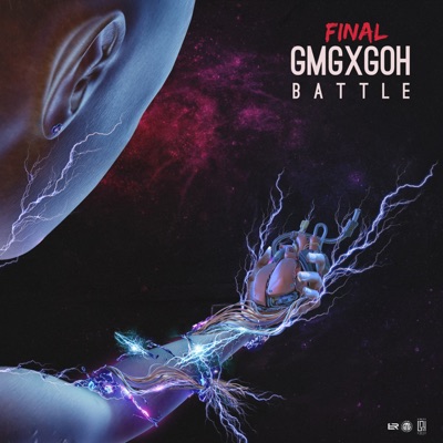 The essence of grime - EP