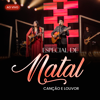 Me Rendo aos Teus Pés - Canção e Louvor new Song