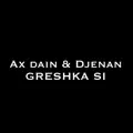 Greshka si