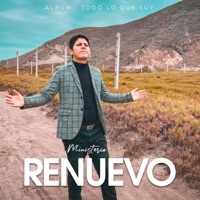 Tu me has probado