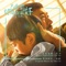 Orphanage - Liu Tao lyrics