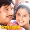 Sema Ragalai (Original Motion Picture Soundtrack) - EP