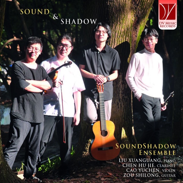 Sound & Shadow