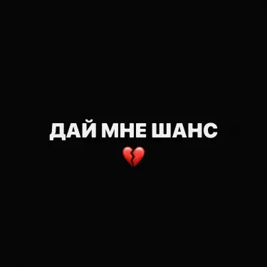 Трусики иіскейтін порно онлайн