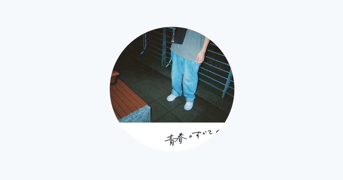青春の日々 Blue Mash CD