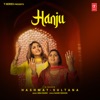 Hanju - Single