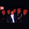Dancing With the Devil - Single
