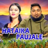 Hataika Paujale - EP