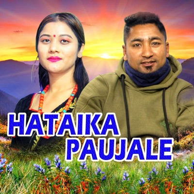 Hataika Paujale - EP