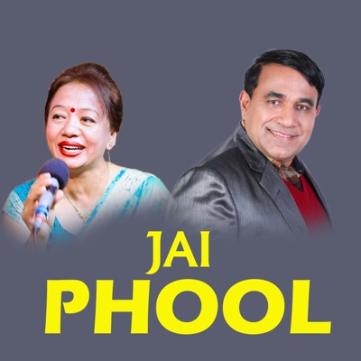 Jai Phool (feat. Shila Ale) - Single