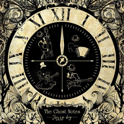 Manoir de mes rêves (feat. Ghost Notes) - Single