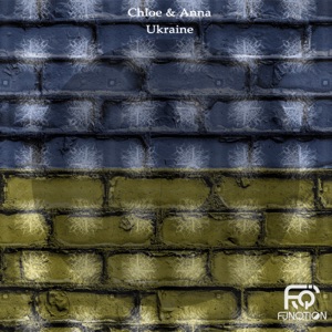 Ukraine - Single